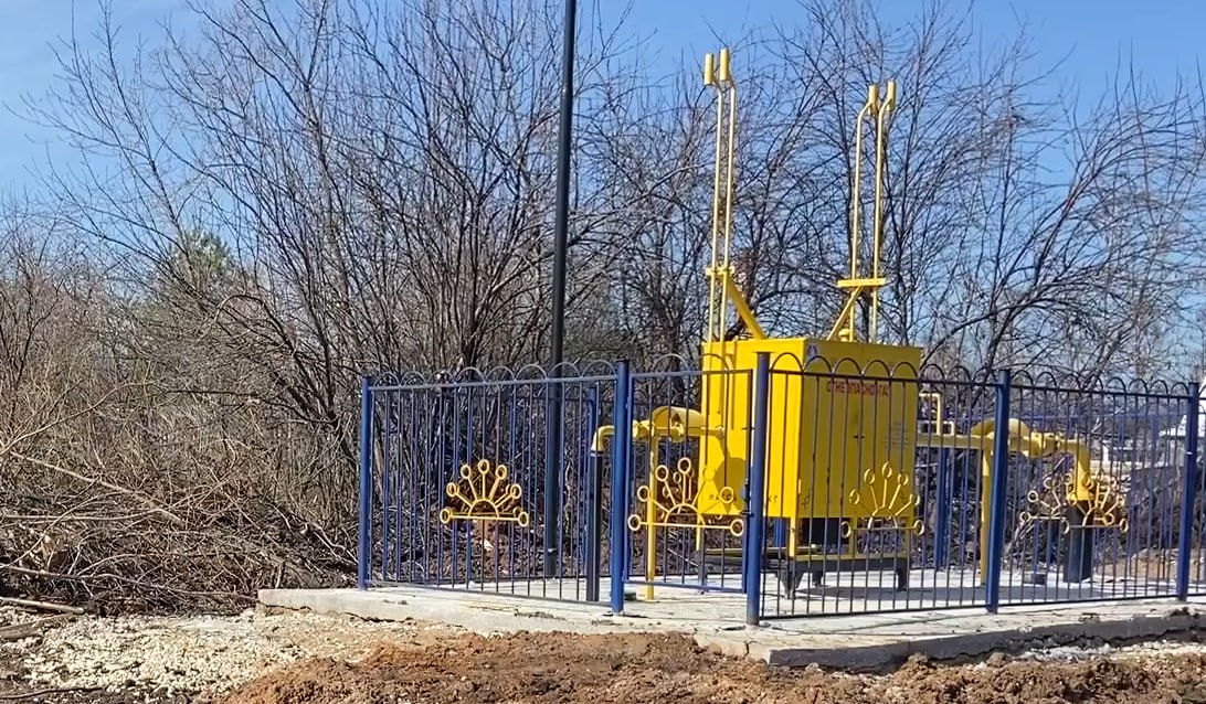 https://krasnodar.profgazservis.ru/storage/app/uploads/public/65b/b2a/785/65bb2a7853bc1199658816.jpg