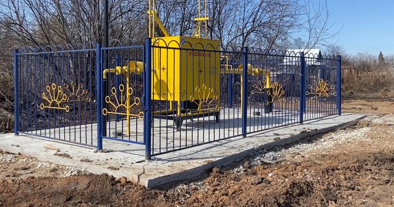 https://krasnodar.profgazservis.ru/storage/app/uploads/public/65b/b2a/79b/65bb2a79b3a89622232326.jpg