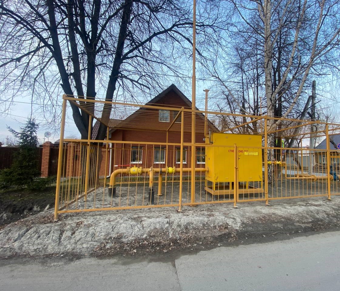 https://krasnodar.profgazservis.ru/storage/app/uploads/public/6a2/16d/6b3/6a216d6b322f1984204556.jpeg