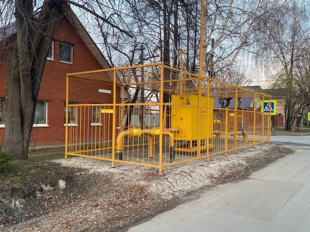 https://krasnodar.profgazservis.ru/storage/app/uploads/public/6a2/16d/6bd/6a216d6bd8806688346759.jpeg