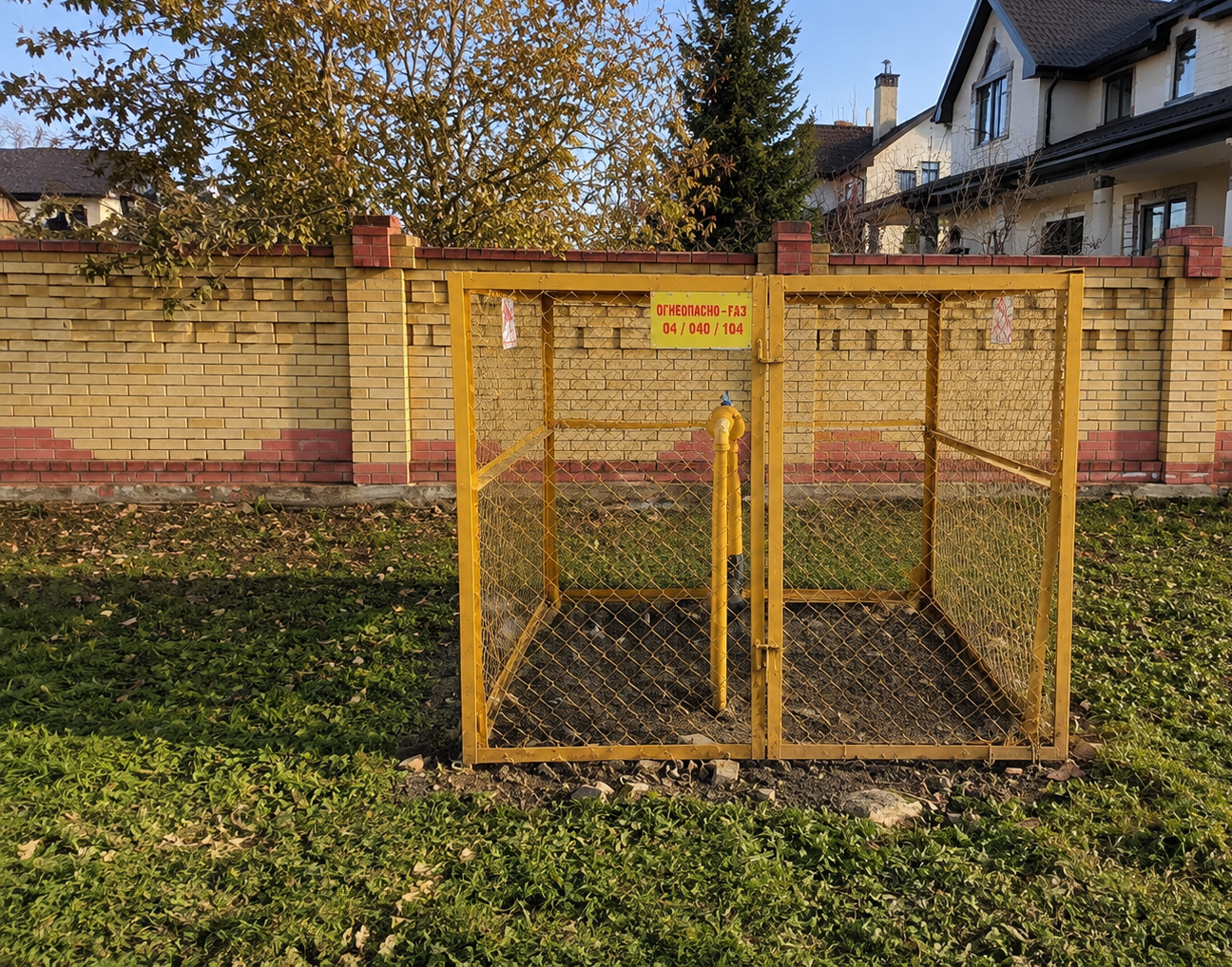 https://krasnodar.profgazservis.ru/storage/app/uploads/public/6a2/16e/168/6a216e168aa42751046780.png