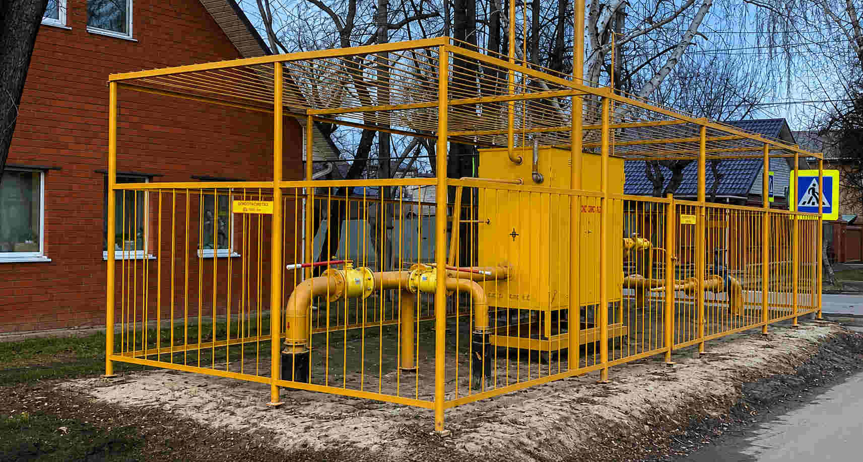 https://krasnodar.profgazservis.ru/storage/app/uploads/public/6a6/199/a5b/6a6199a5b33b5649718486.jpg