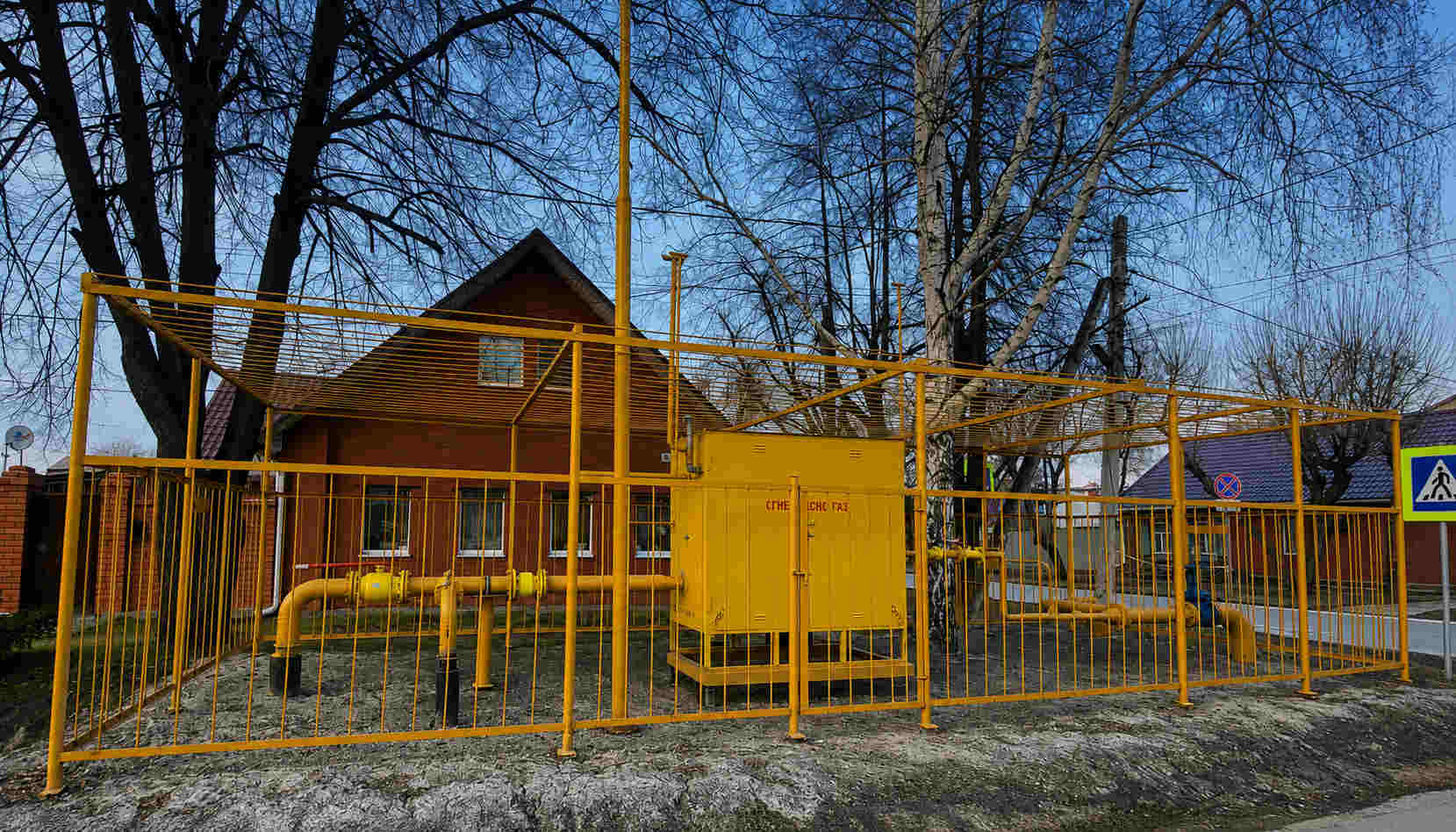 https://krasnodar.profgazservis.ru/storage/app/uploads/public/6a6/199/a5b/6a6199a5b5138526476744.jpg