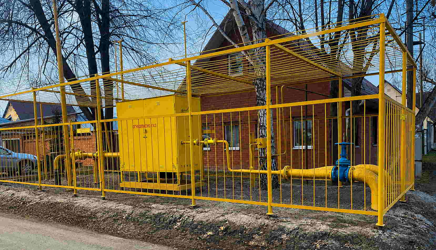 https://krasnodar.profgazservis.ru/storage/app/uploads/public/6a6/199/a5e/6a6199a5efc39639099050.jpg