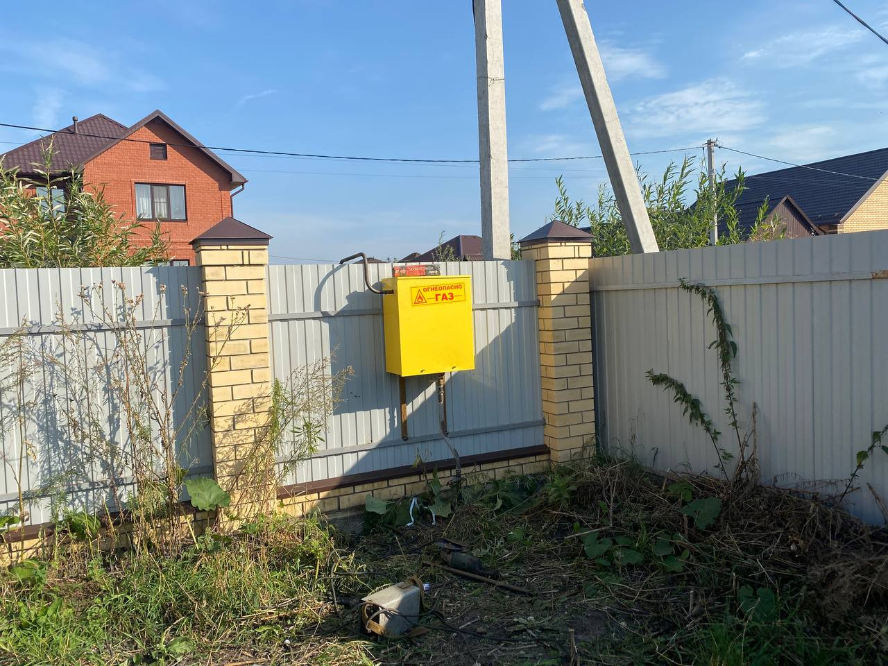 https://krasnodar.profgazservis.ru/storage/app/uploads/public/6a2/16a/b40/6a216ab40c4ce844667283.jpeg