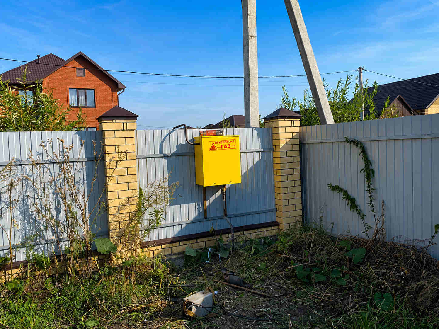 https://krasnodar.profgazservis.ru/storage/app/uploads/public/6a6/1bc/b9b/6a61bcb9b7e59525950050.jpg